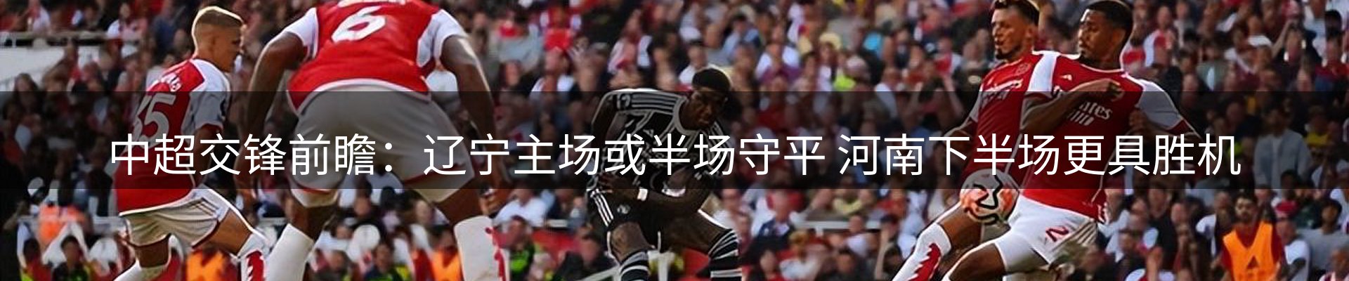新闻中心