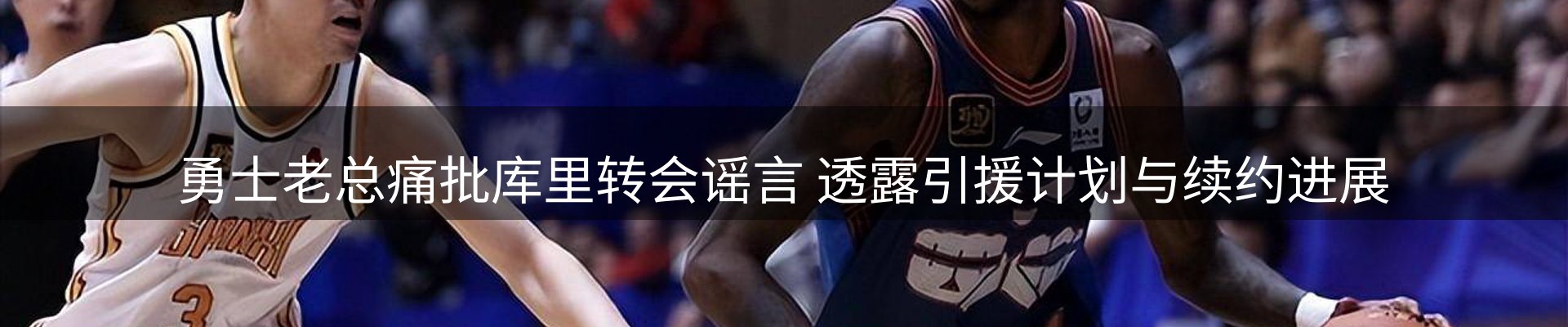 新闻中心