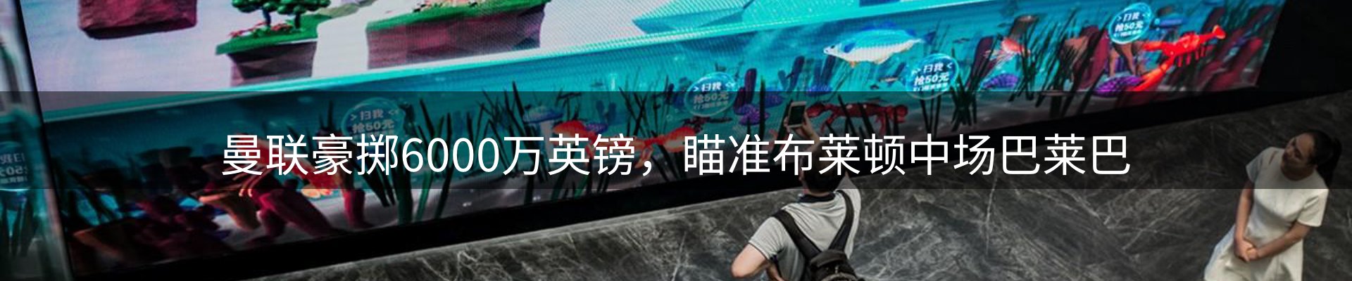 新闻中心