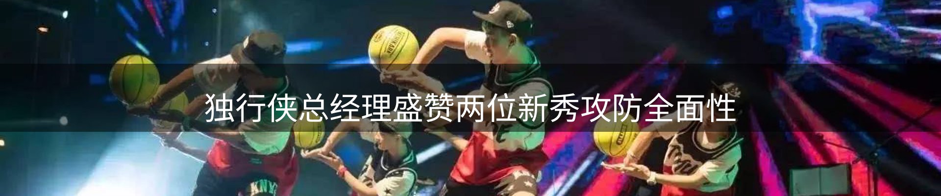 新闻中心
