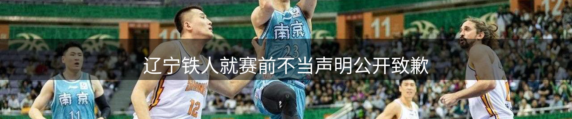 新闻中心